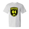 Essential-T T-Shirt Thumbnail