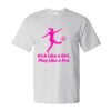 Essential-T T-Shirt Thumbnail
