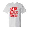 Essential-T T-Shirt Thumbnail