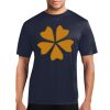 Performance Tee Thumbnail