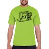 Zone Performance T-Shirt Thumbnail