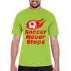 Zone Performance T-Shirt Thumbnail